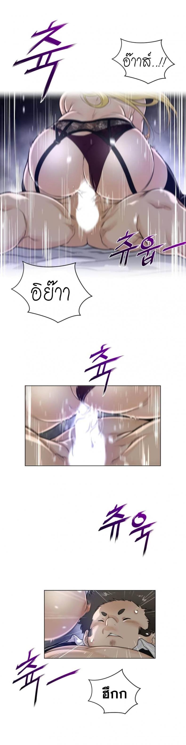 page-17