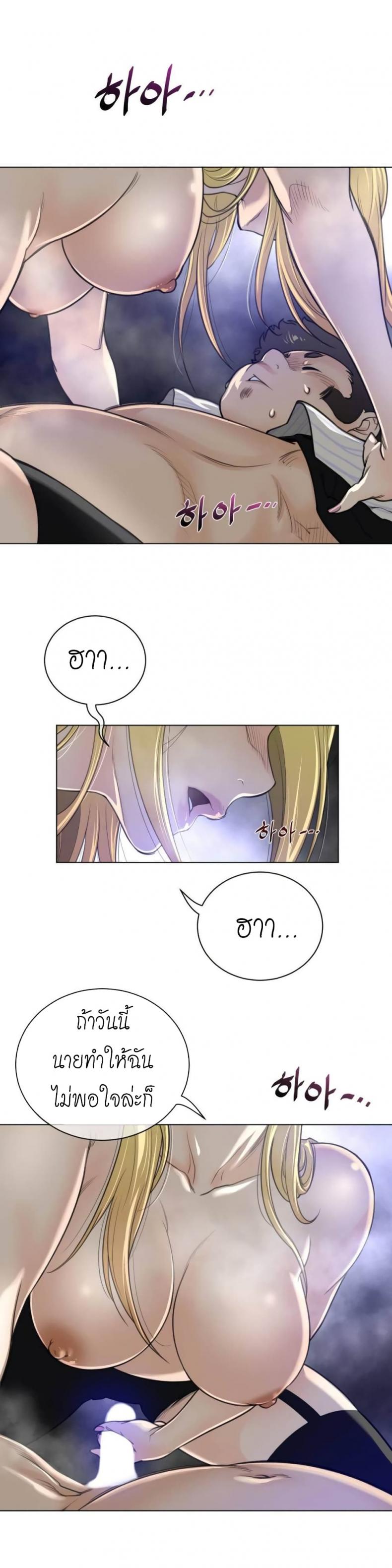 page-15