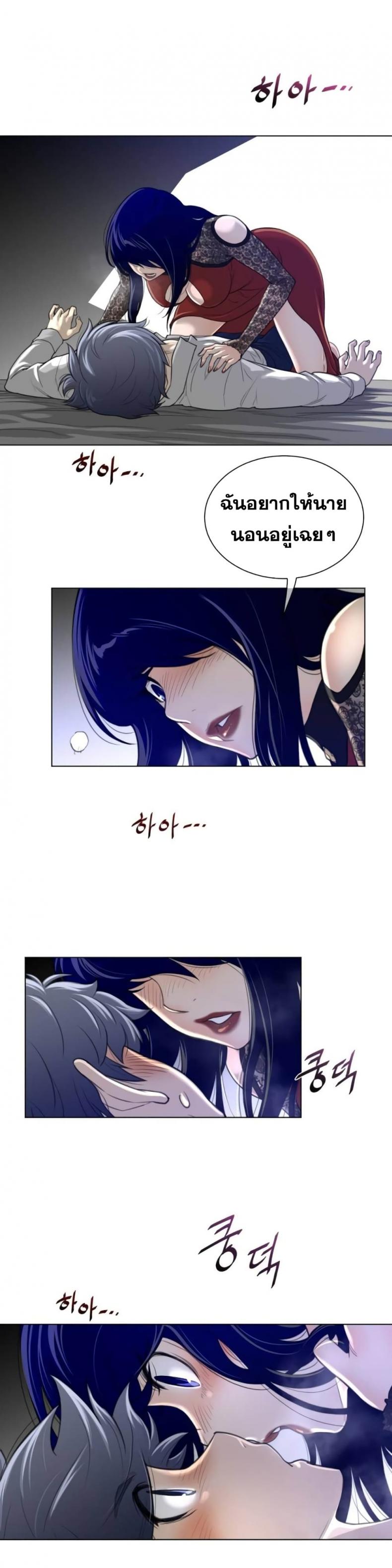 page-18