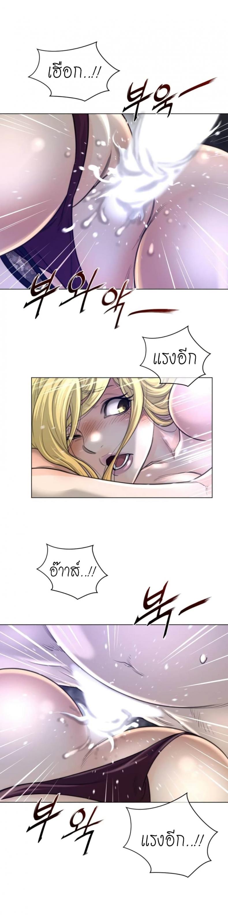 page-16