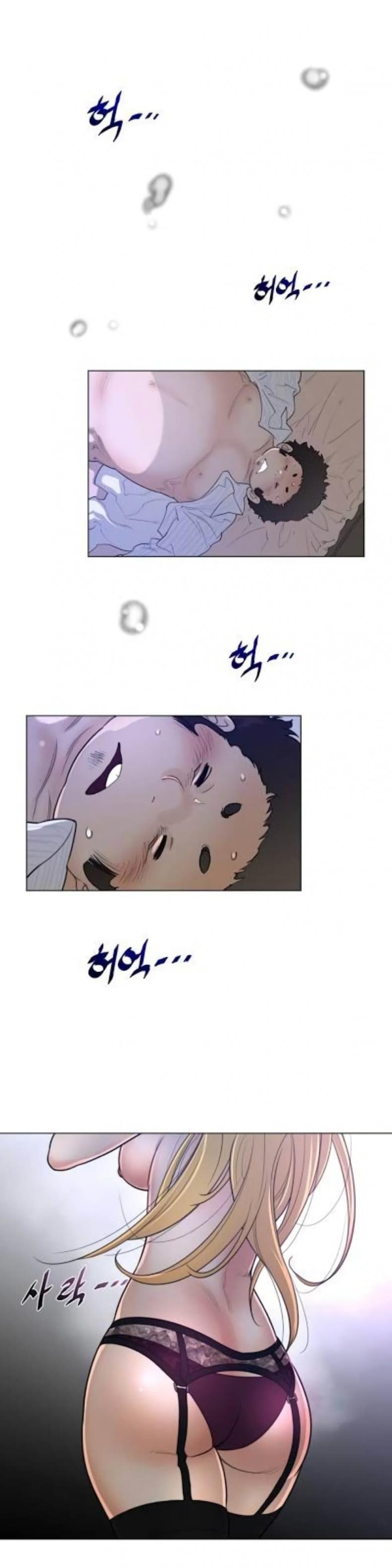page-17