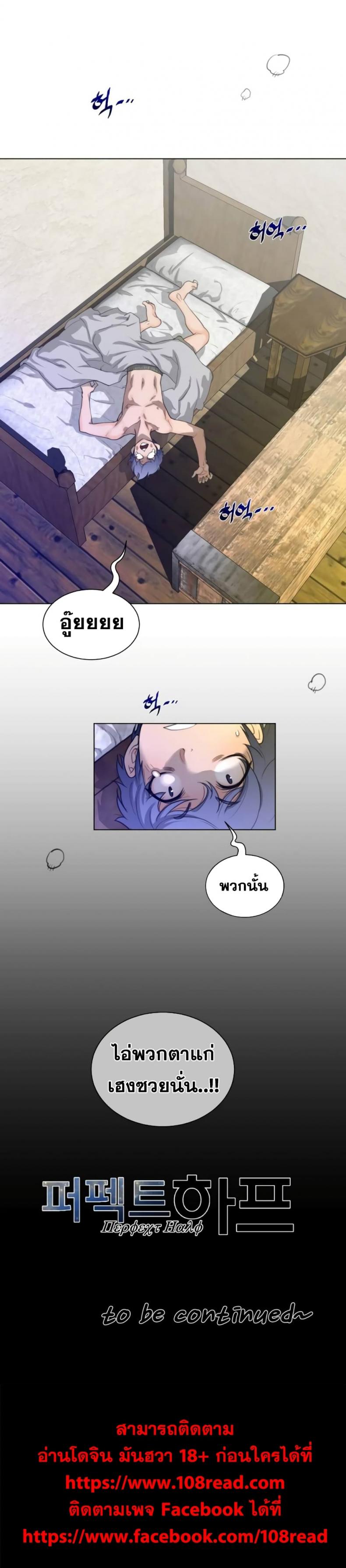 page-22