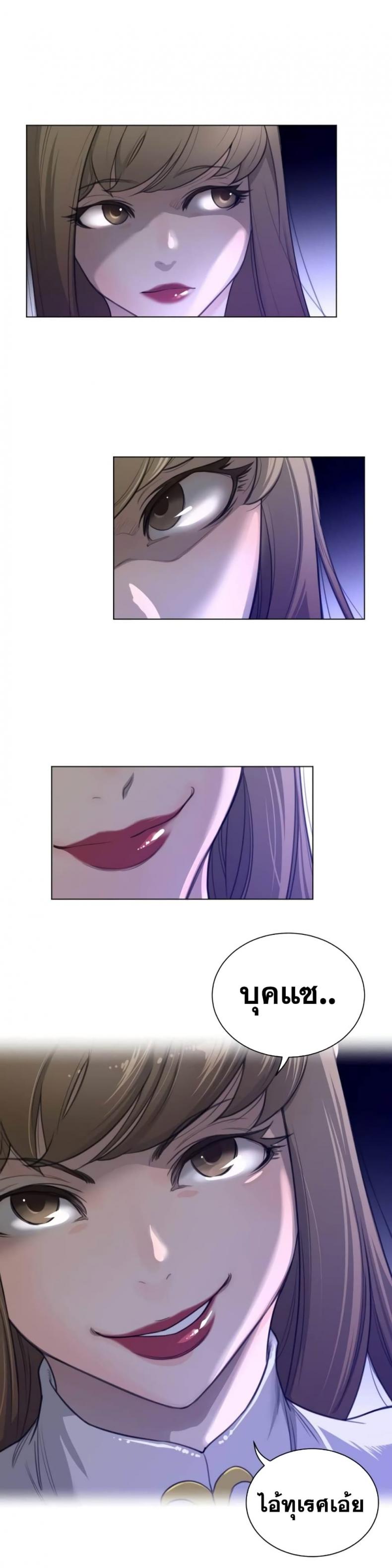 page-15