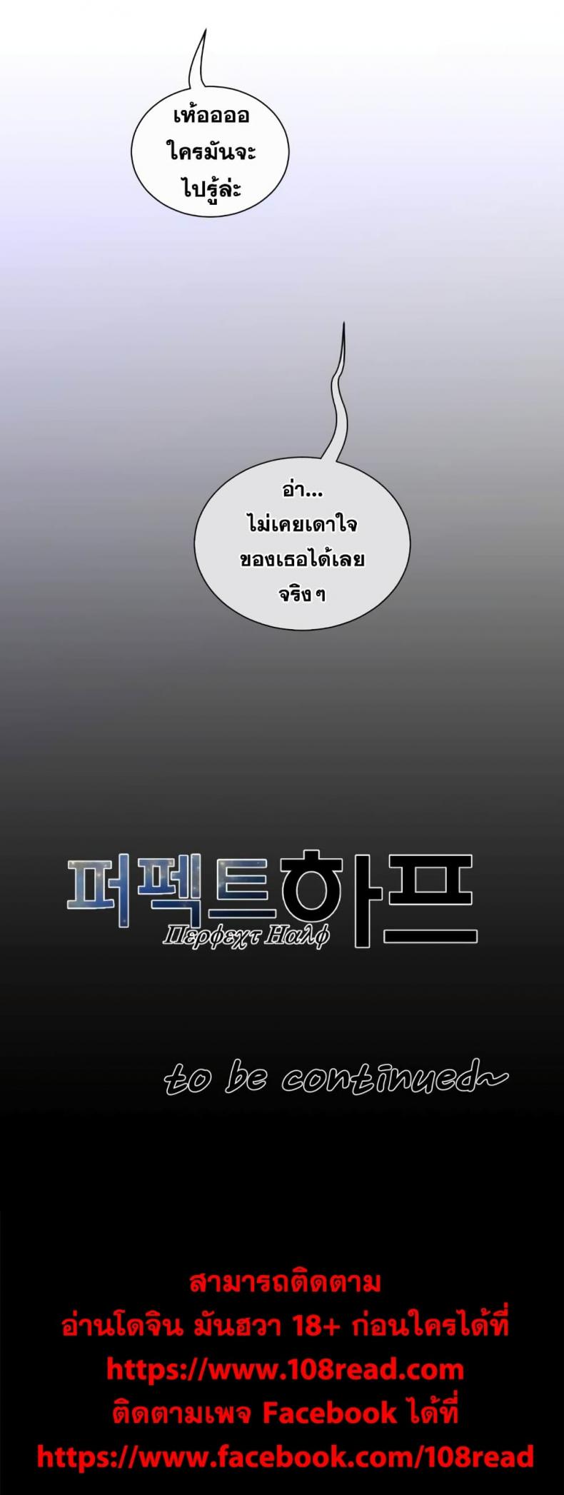 page-22