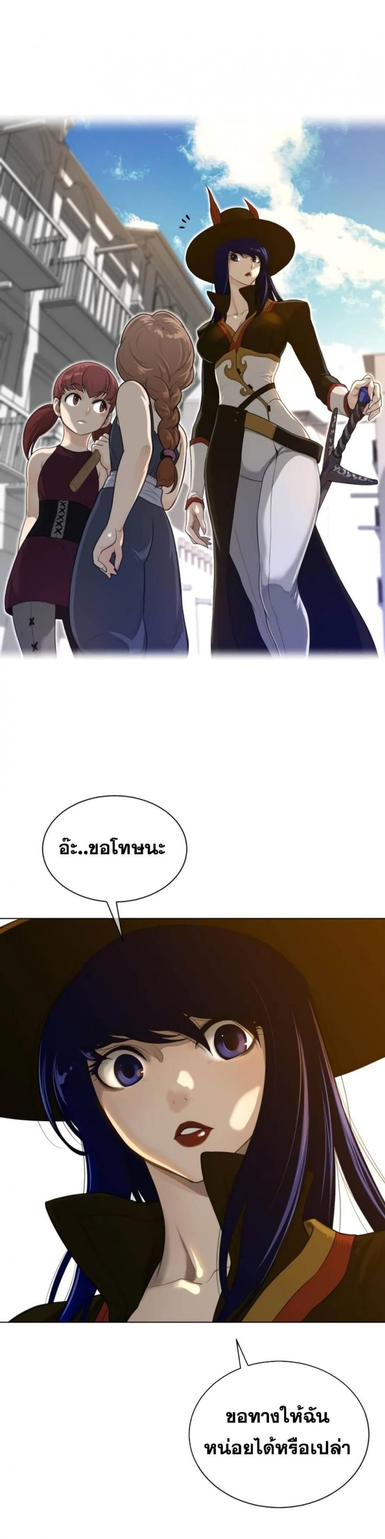 page-19