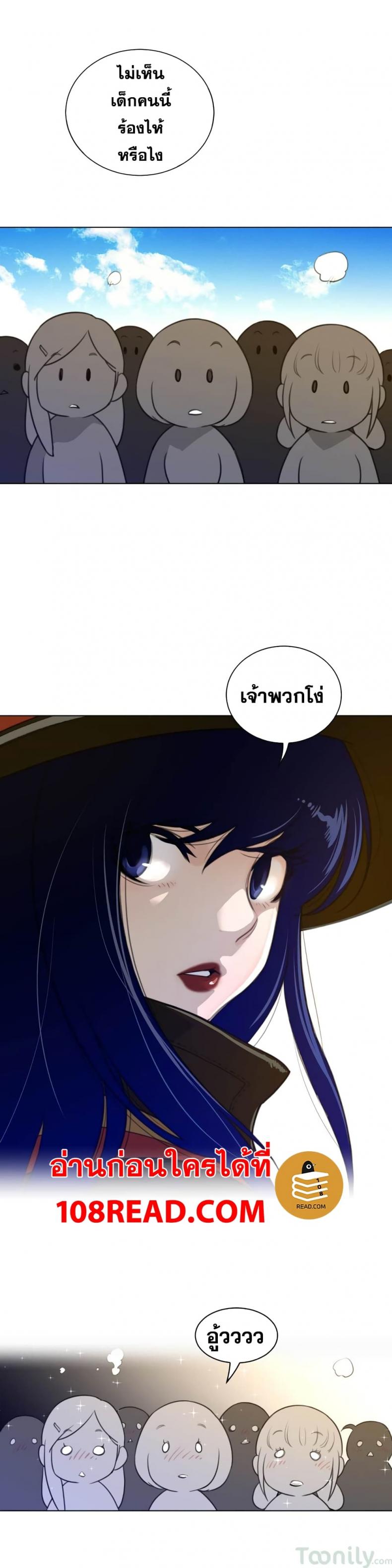 page-18