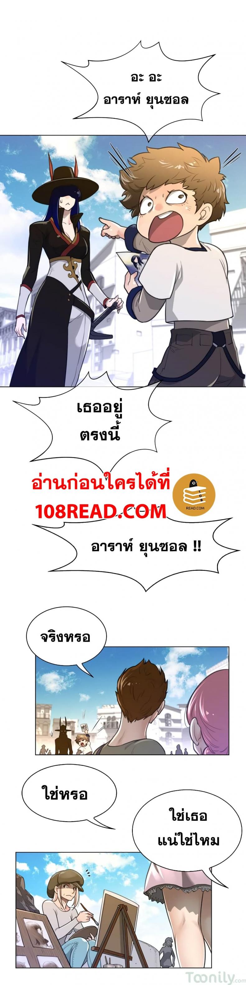page-12