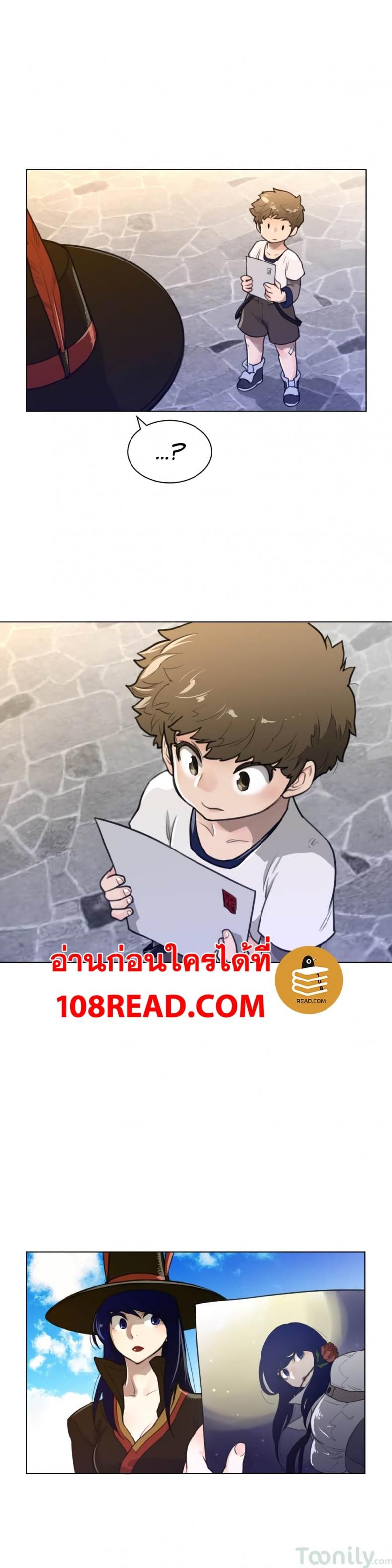page-10