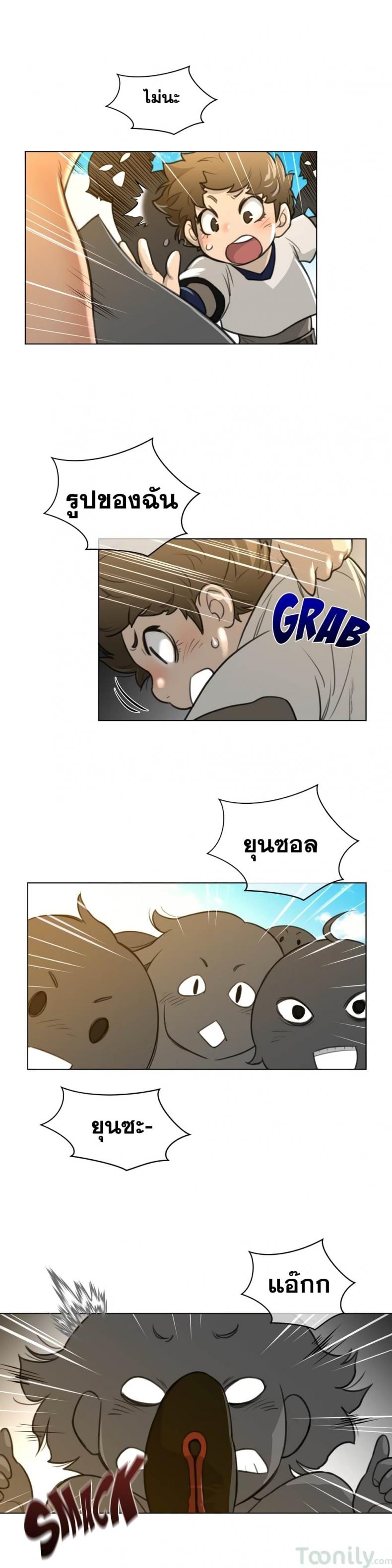 page-15