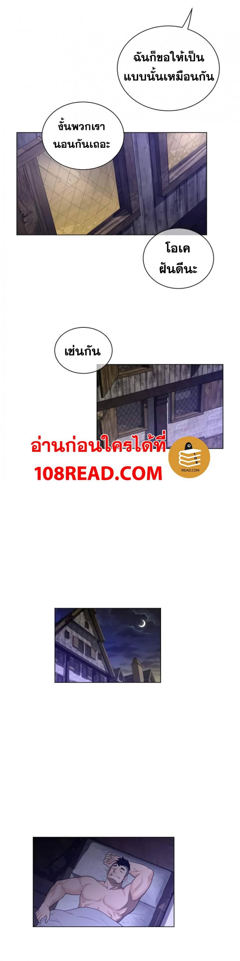 page-18