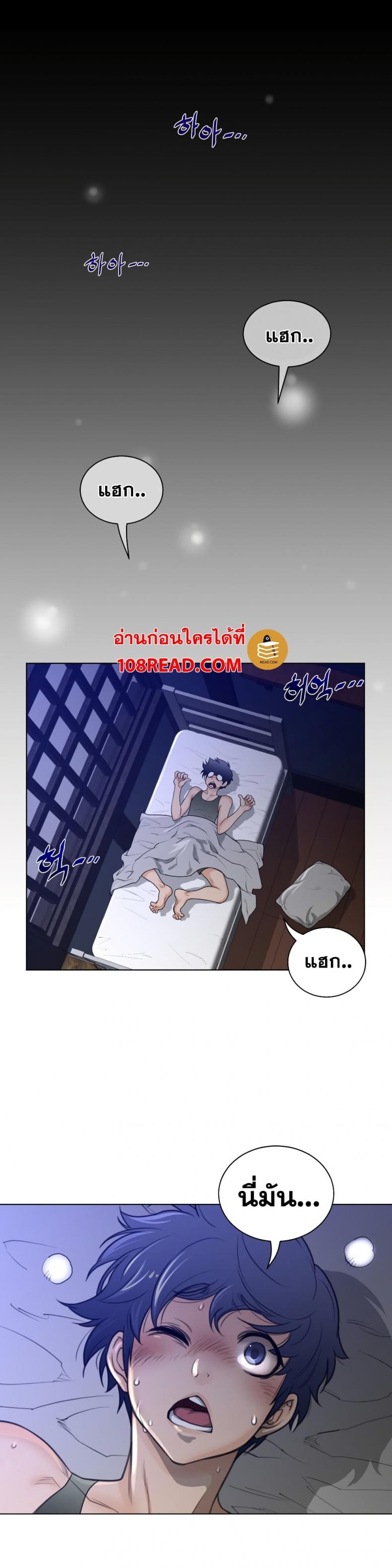 page-16