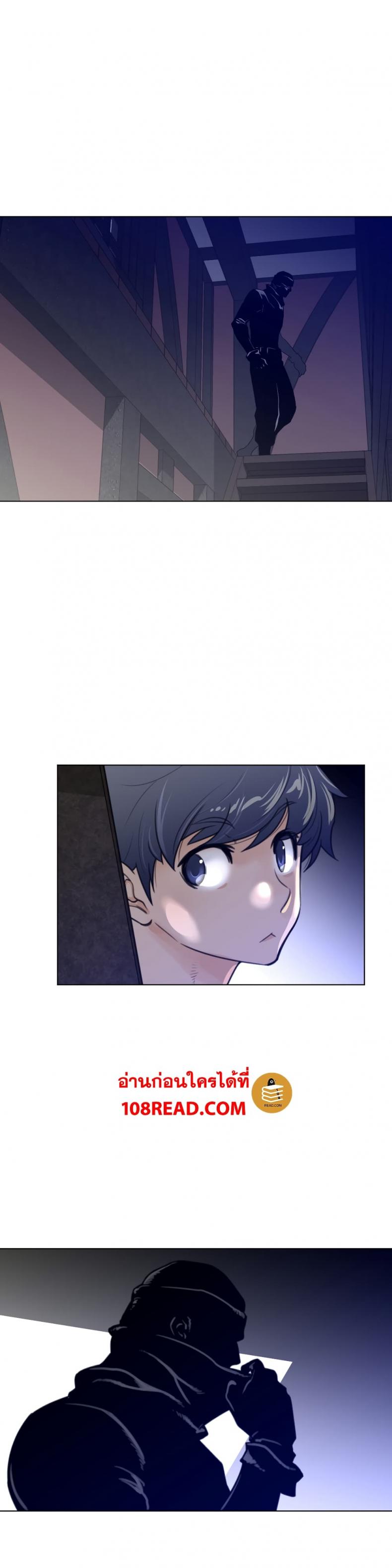 page-20