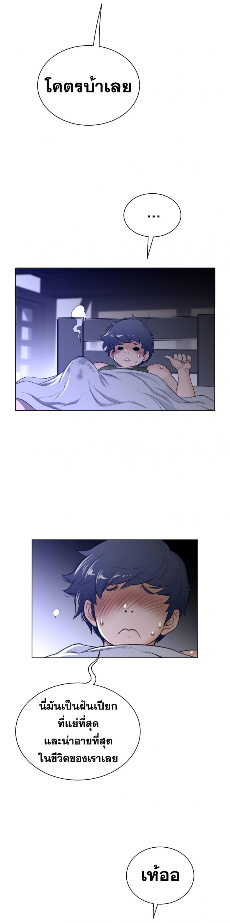 page-17