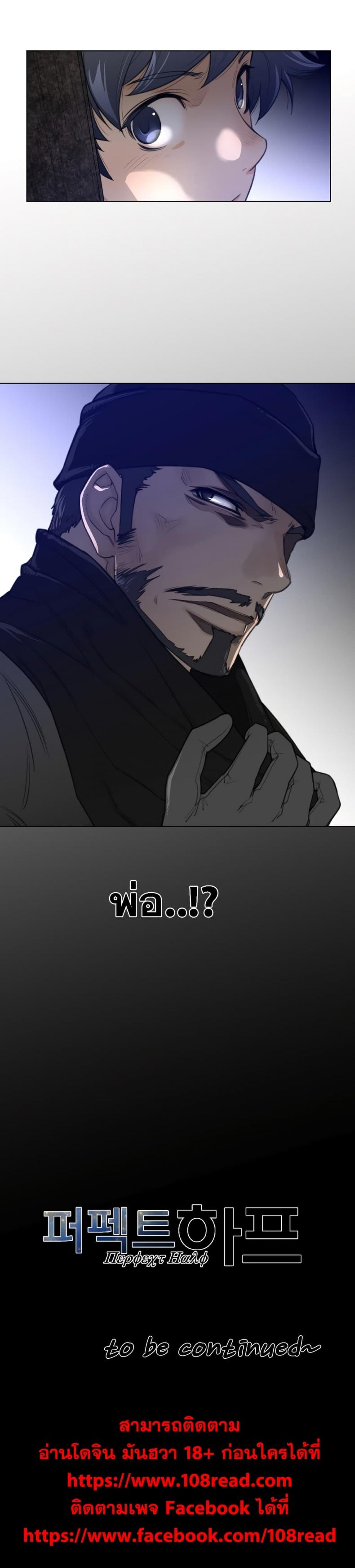 page-21