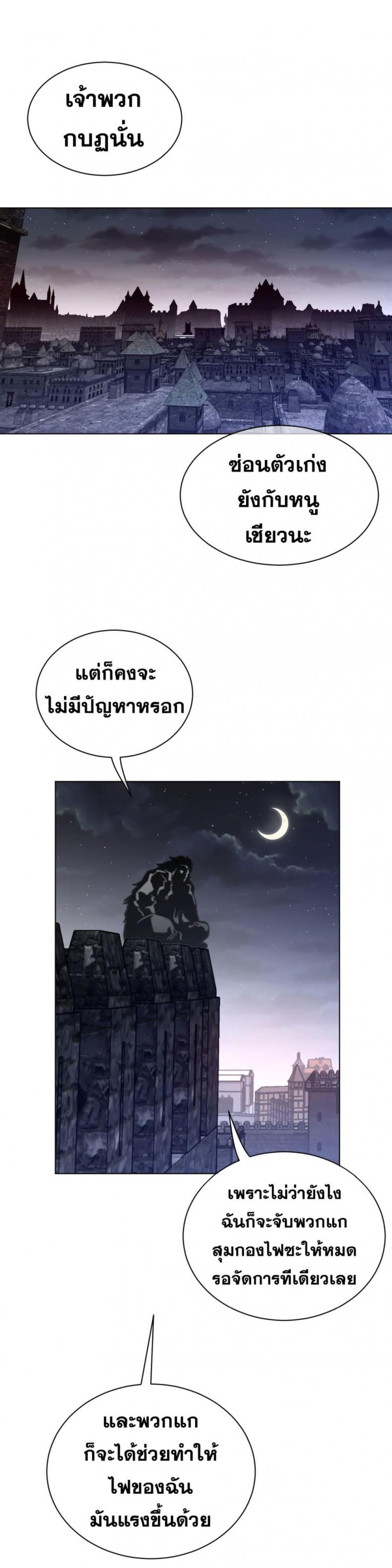 page-22