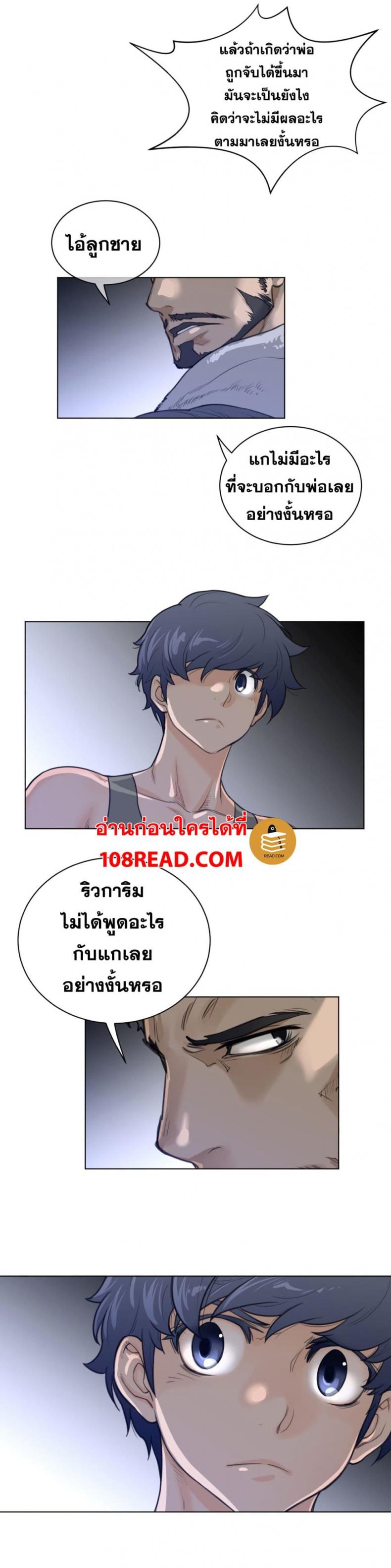 page-15