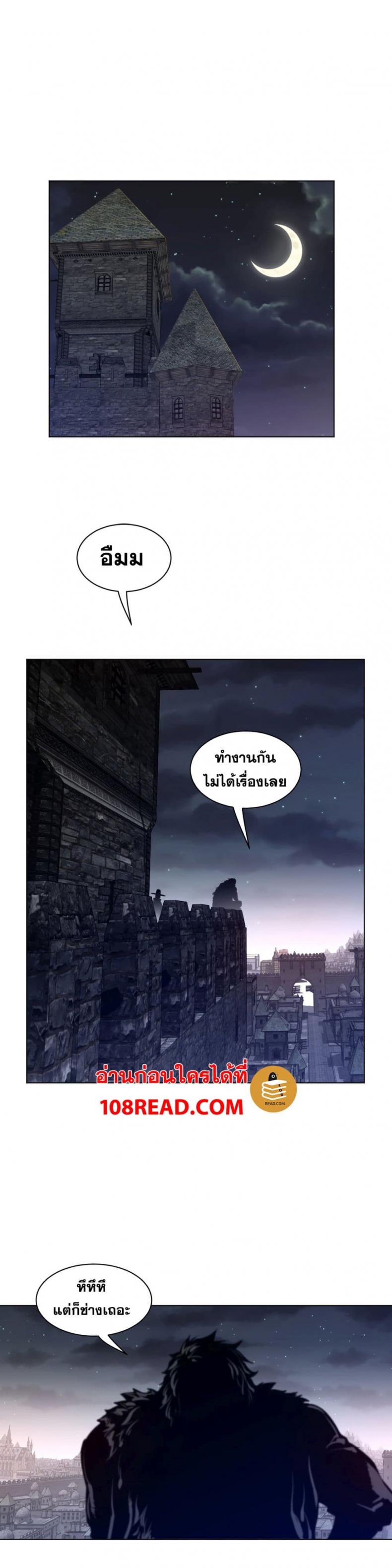 page-21
