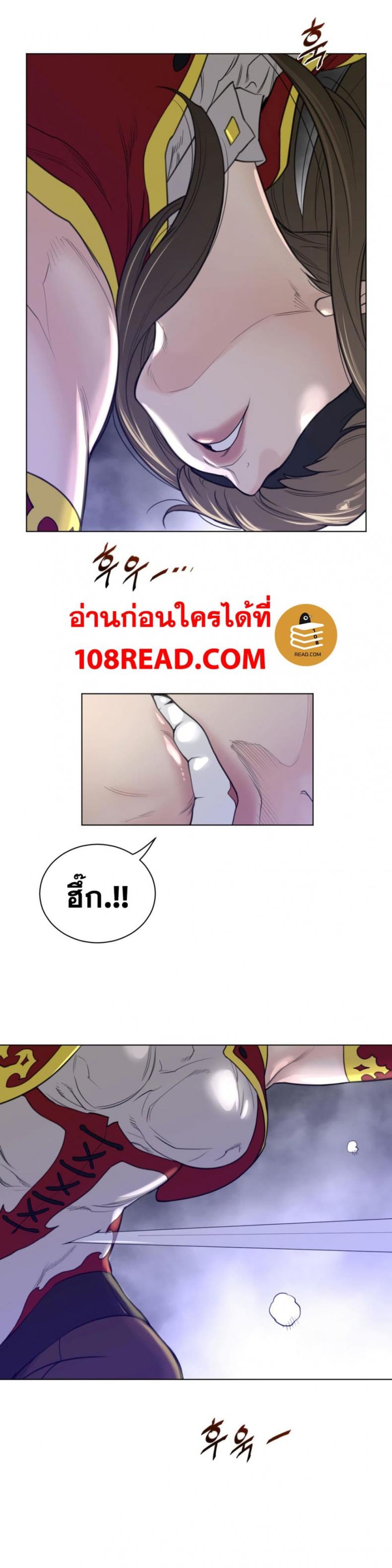page-16