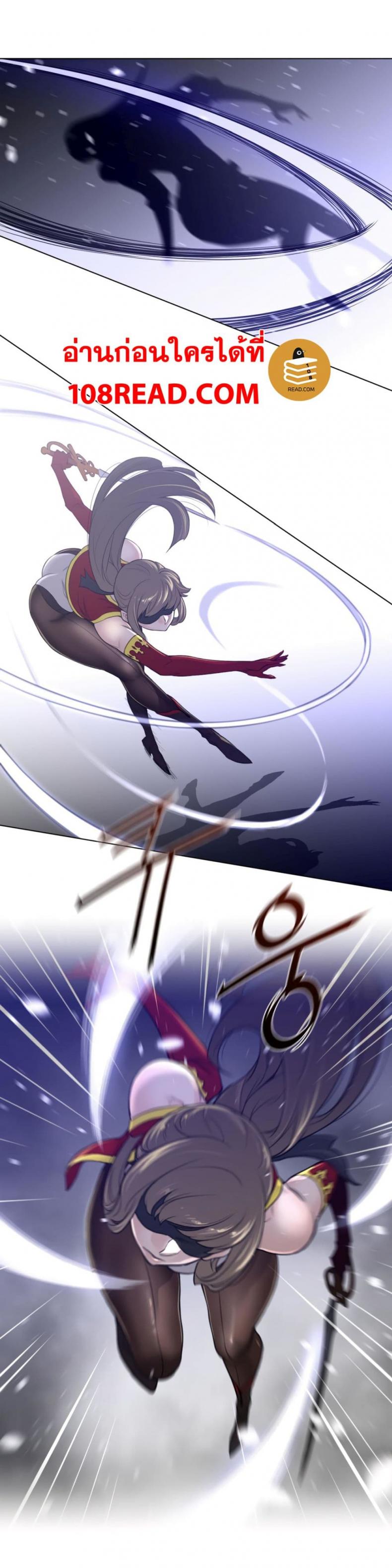 page-14
