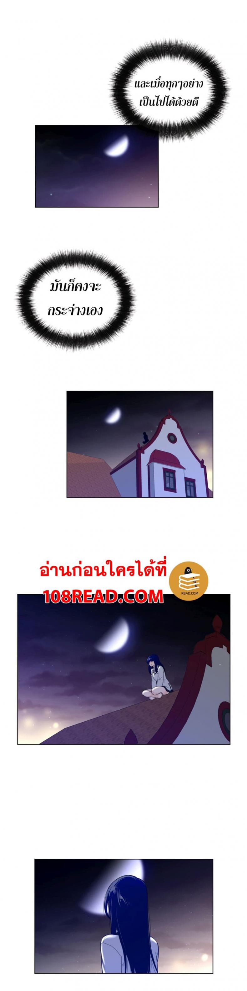 page-18