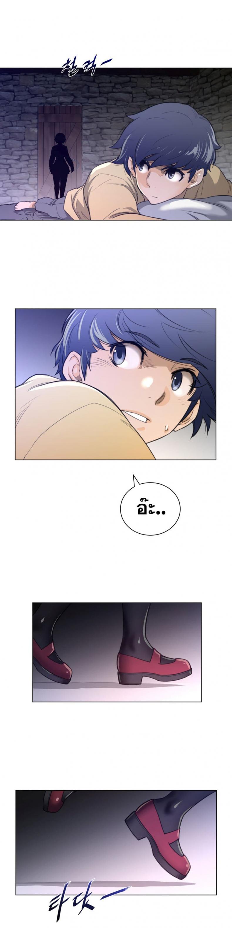 page-24