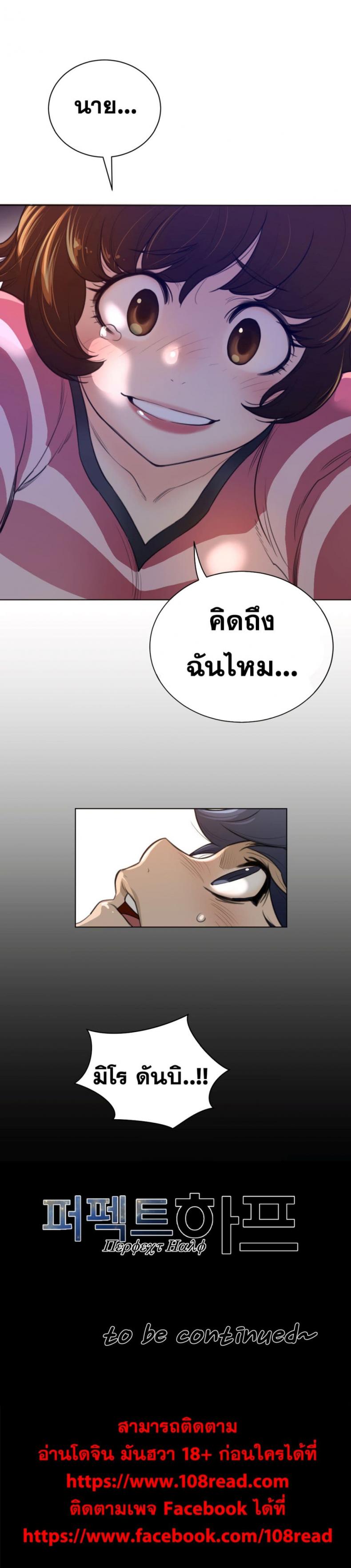 page-26