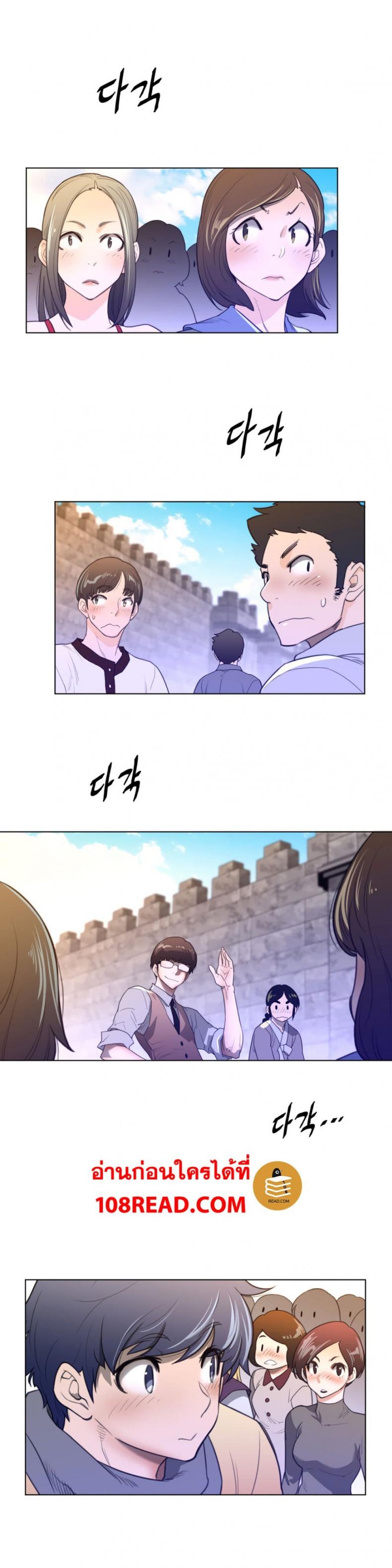 page-9
