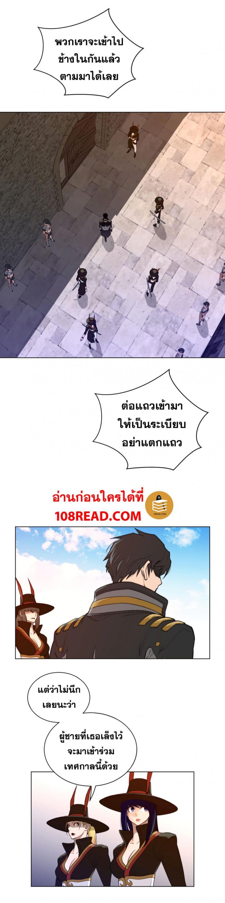 page-17