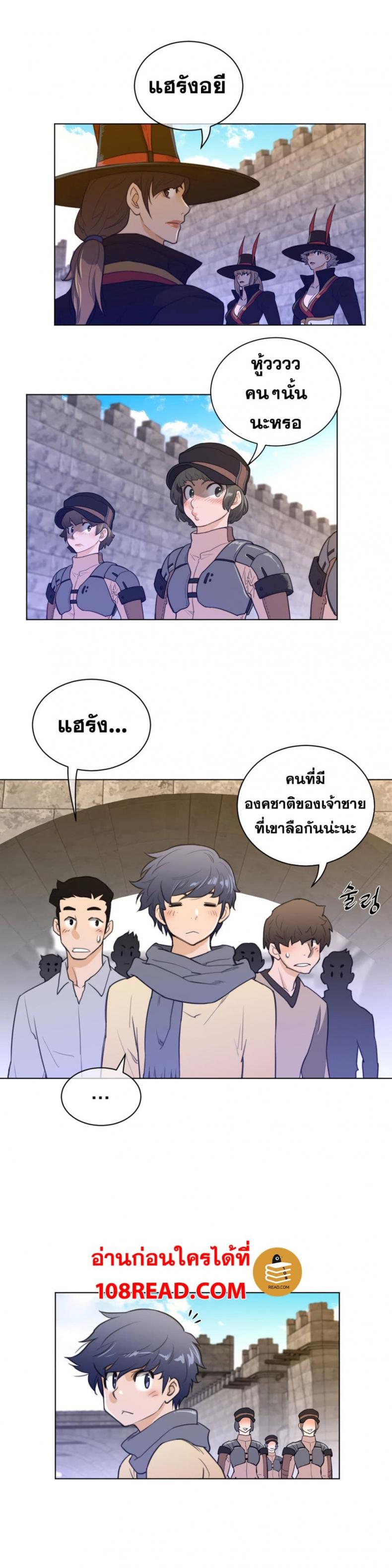 page-13