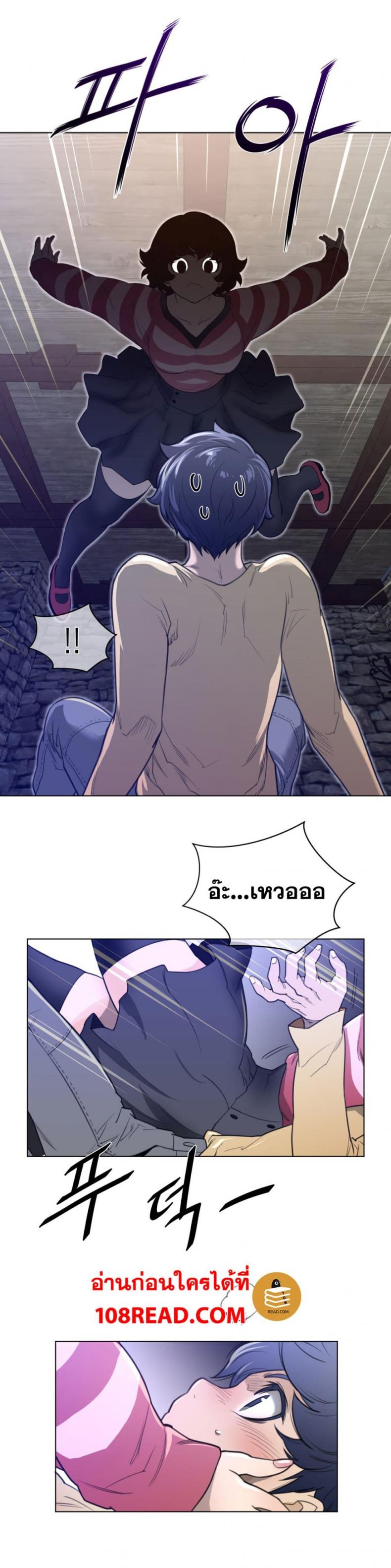 page-25