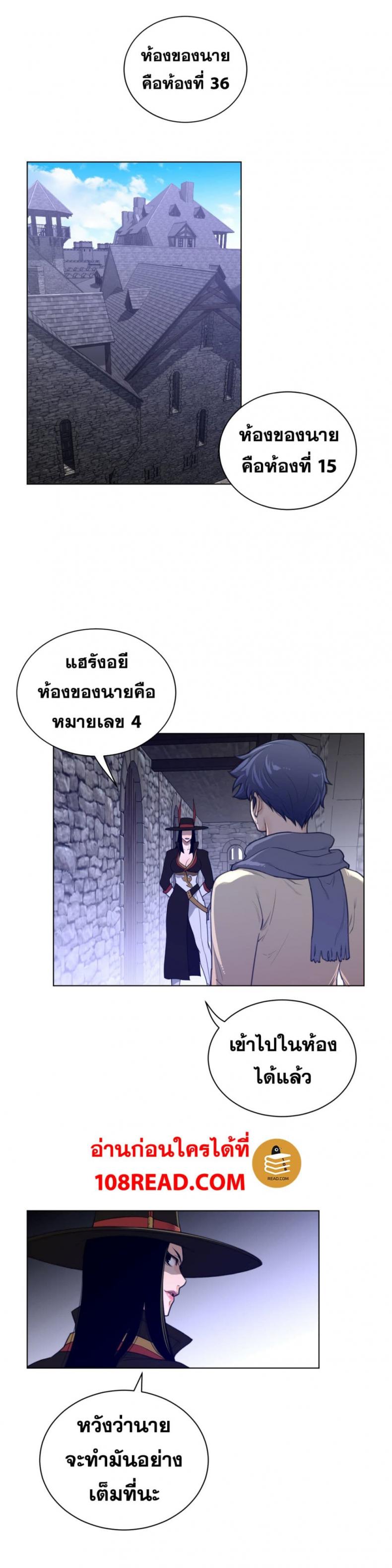 page-19
