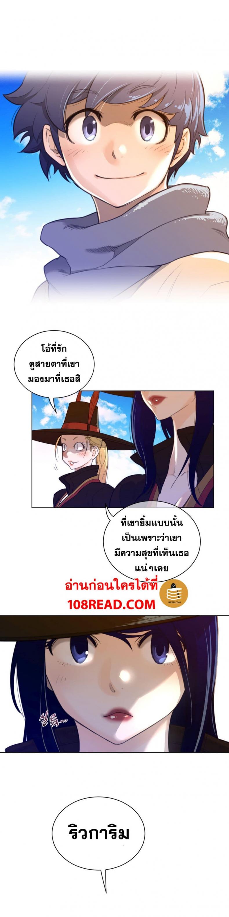 page-15