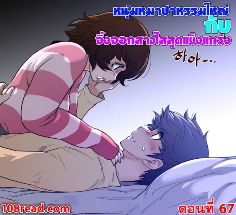 page-1