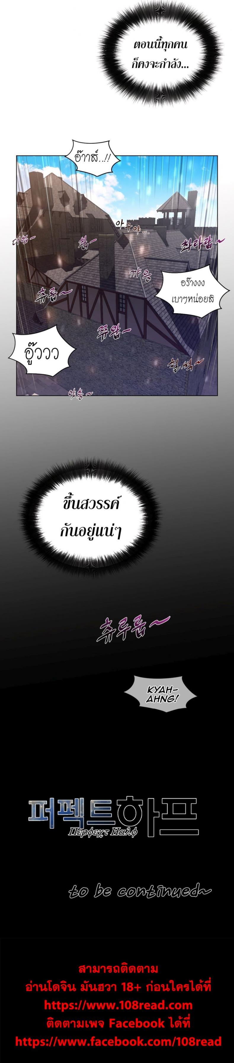 page-20