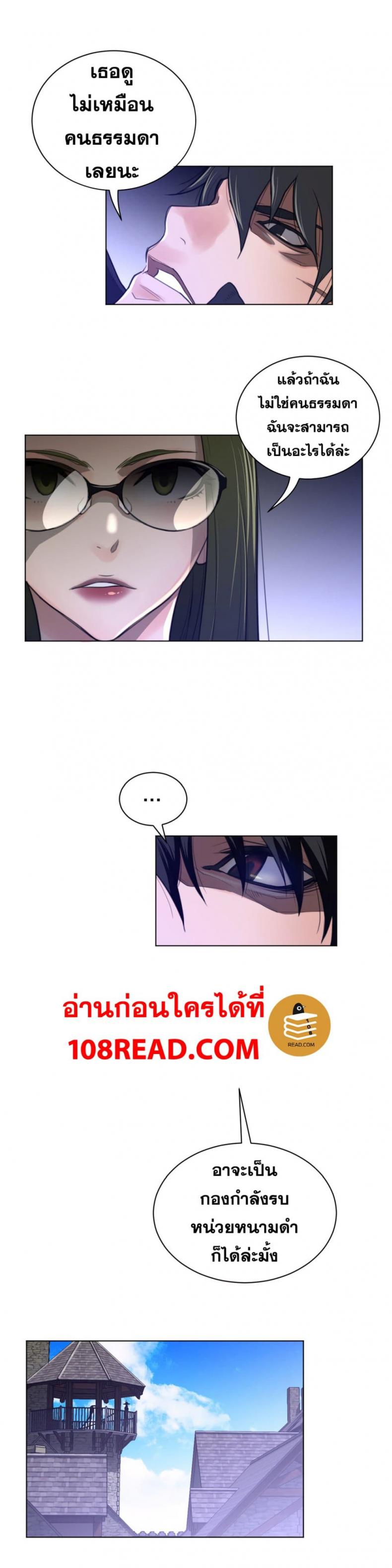 page-15