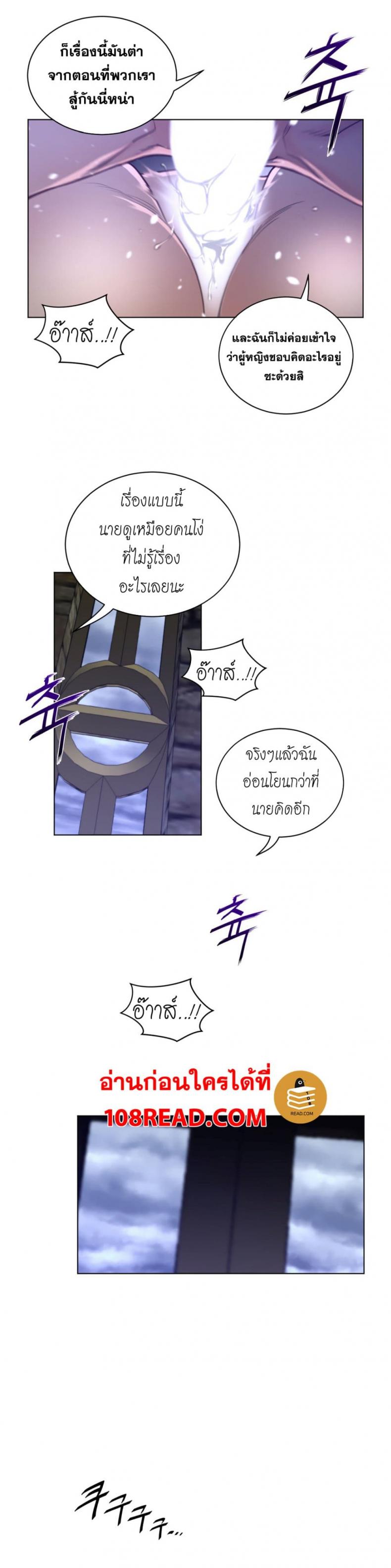 page-18
