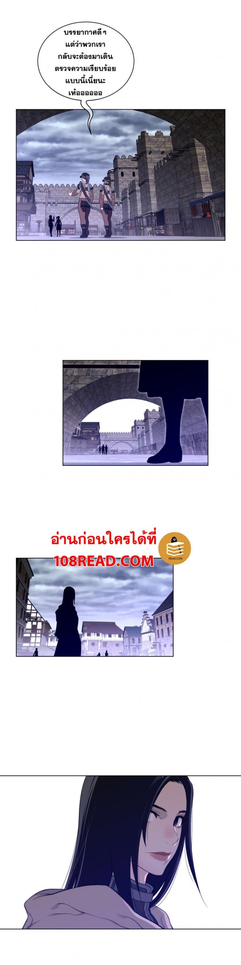 page-20