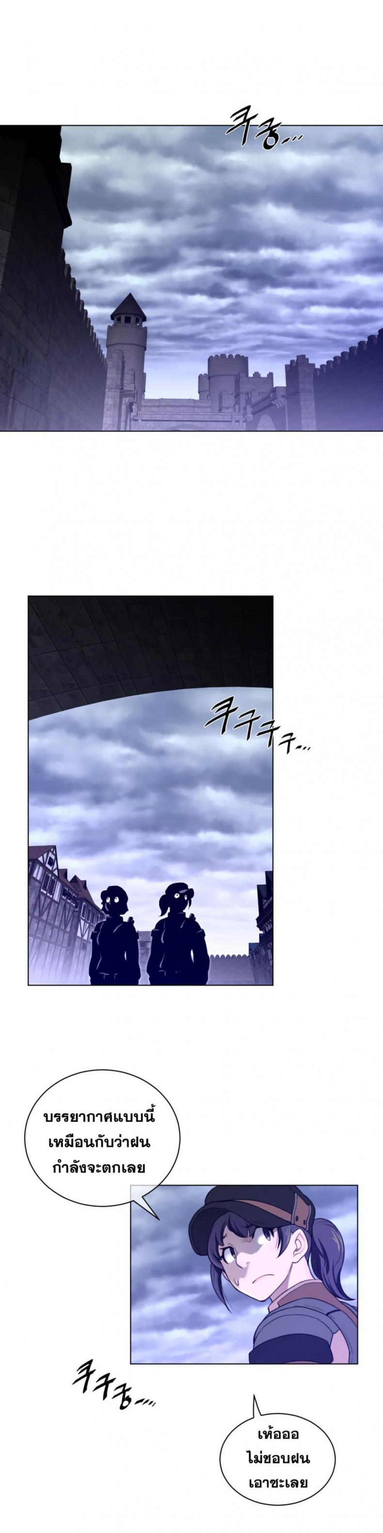 page-19