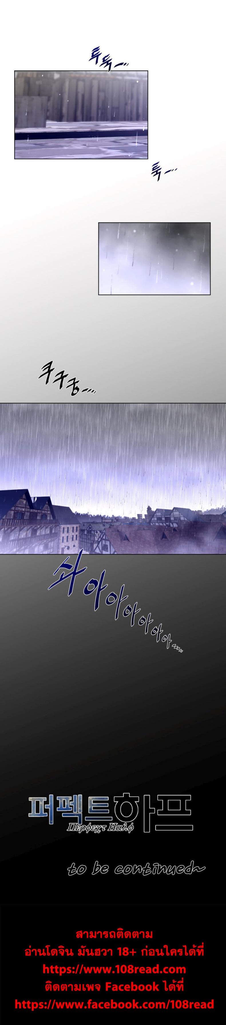 page-22