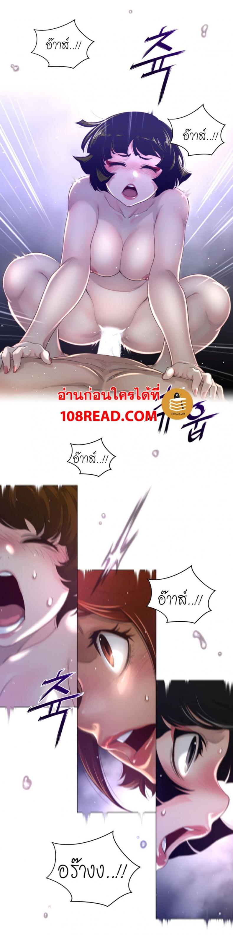 page-18