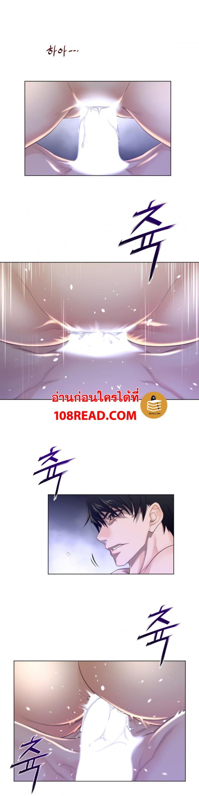 page-16