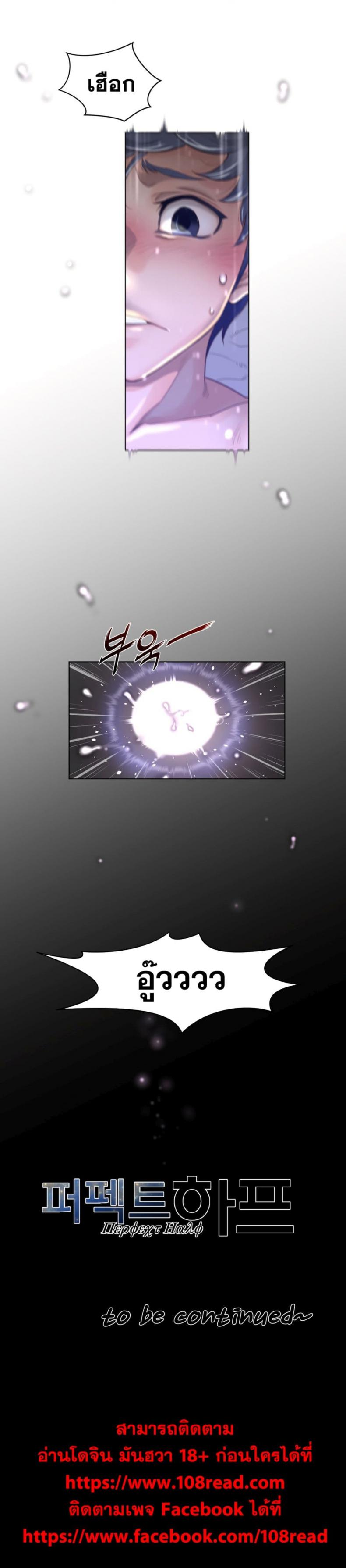 page-20
