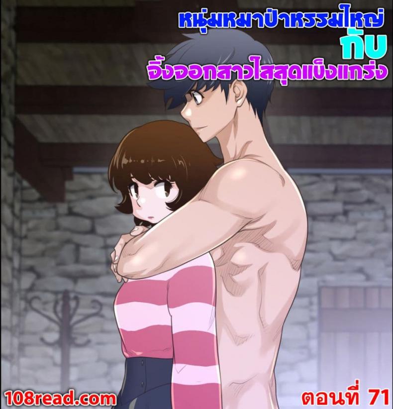page-1