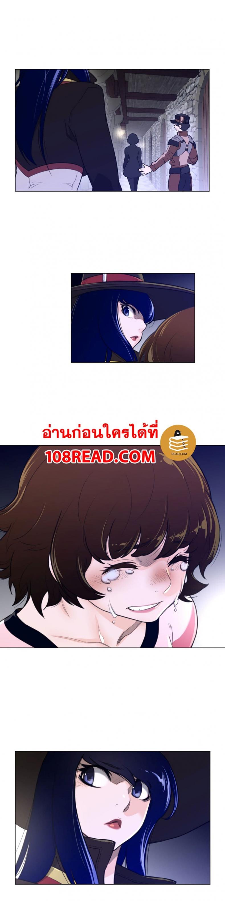 page-19