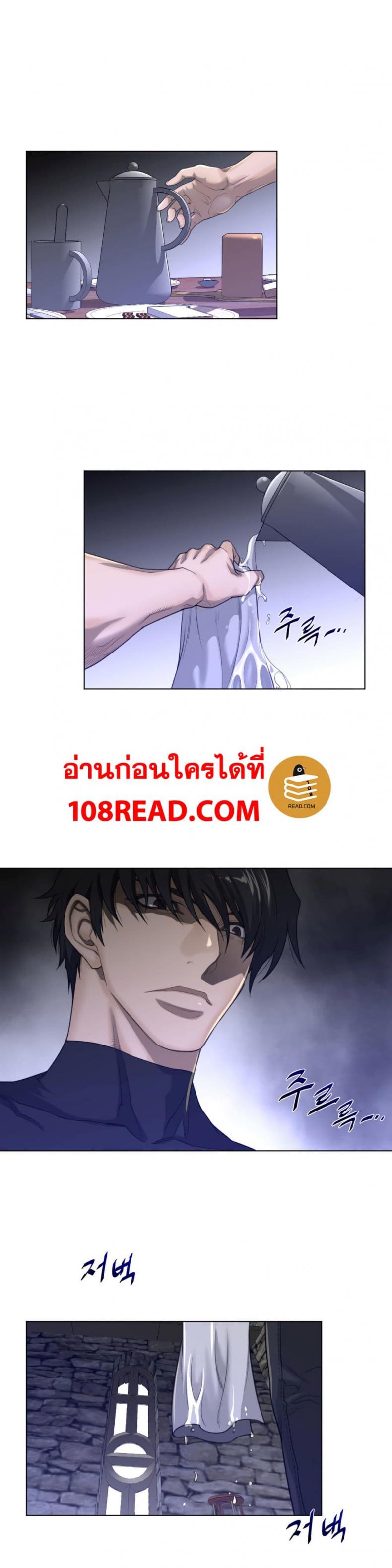 page-15