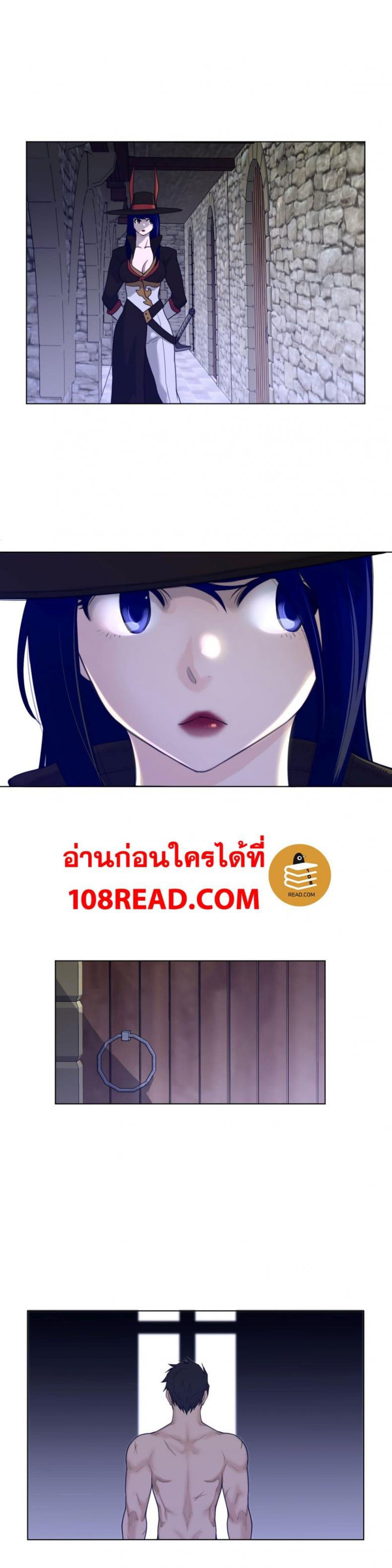 page-5