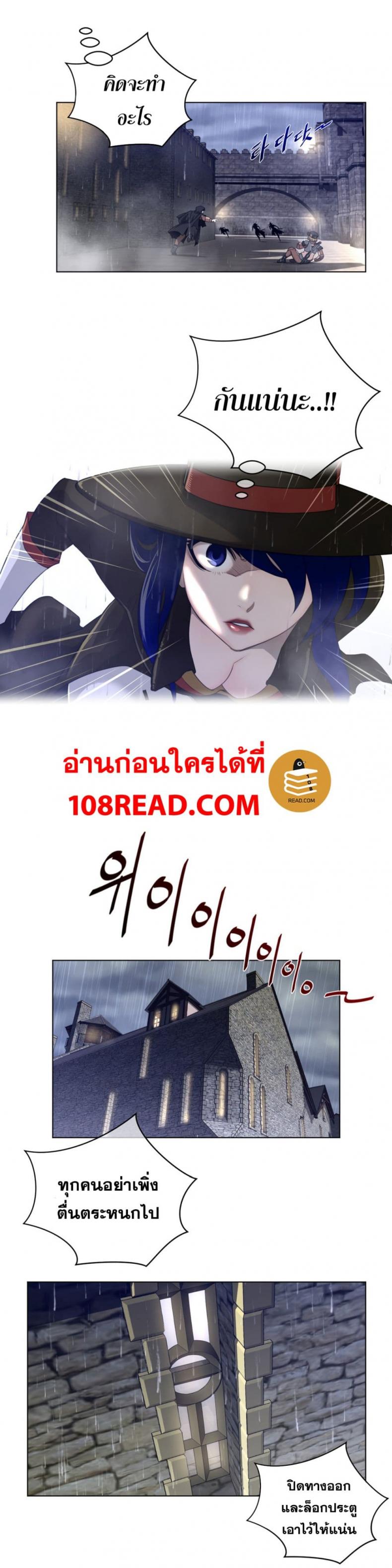 page-16