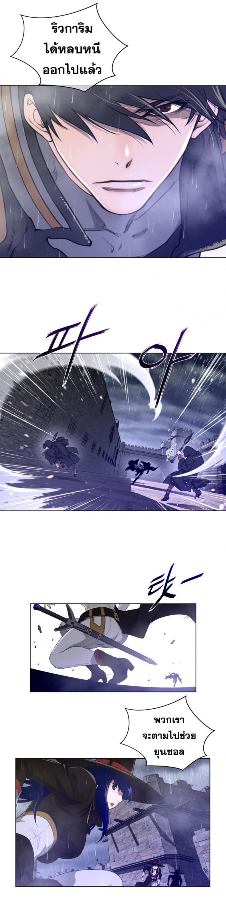 page-15