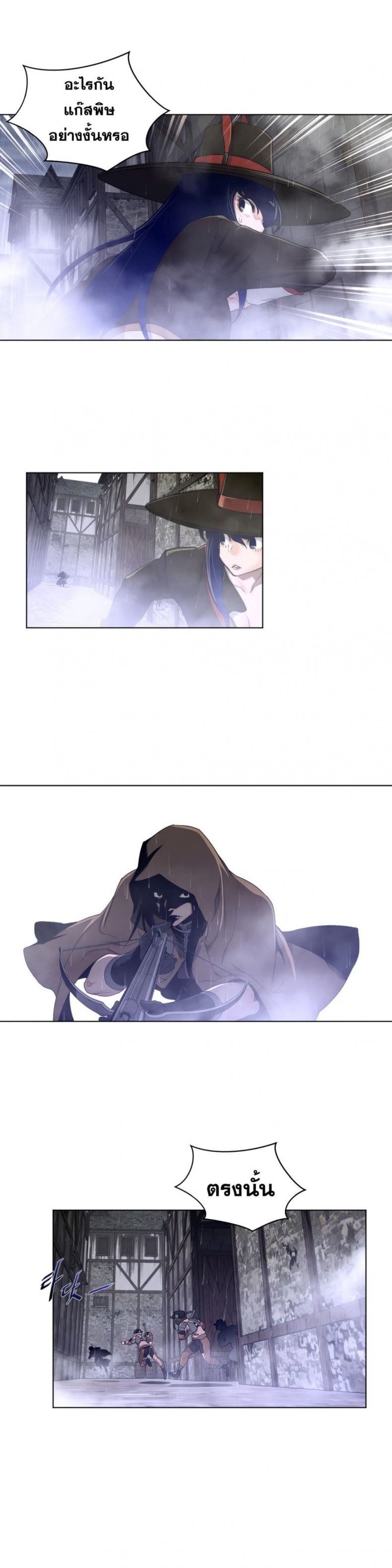 page-16