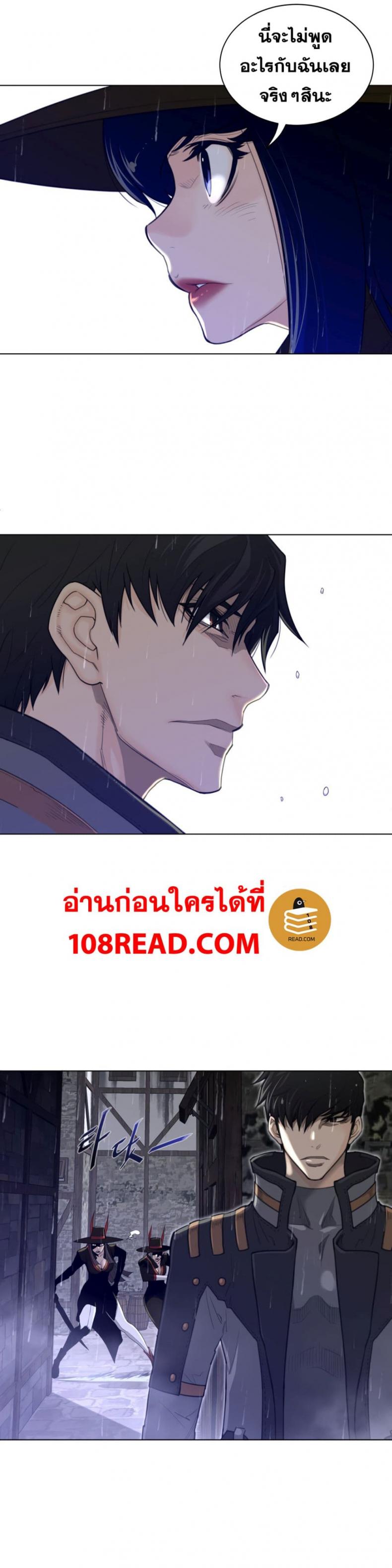 page-13